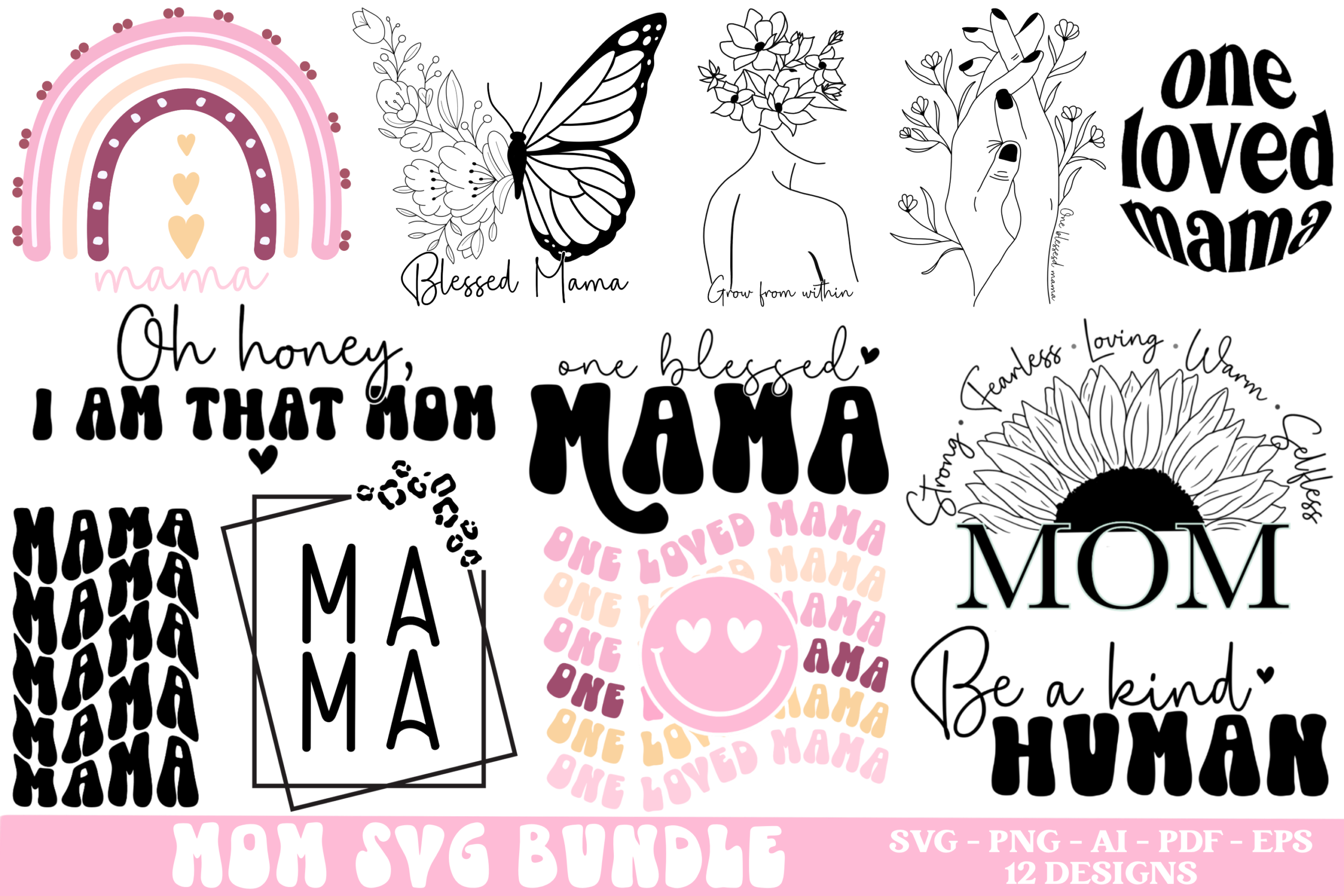 mothers day bundle vintage design